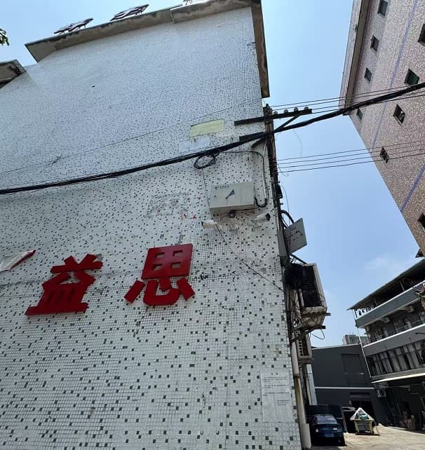 Der Knackpunkt bei der Suche nach einem zuverlässigen EVA-Kofferhersteller in China